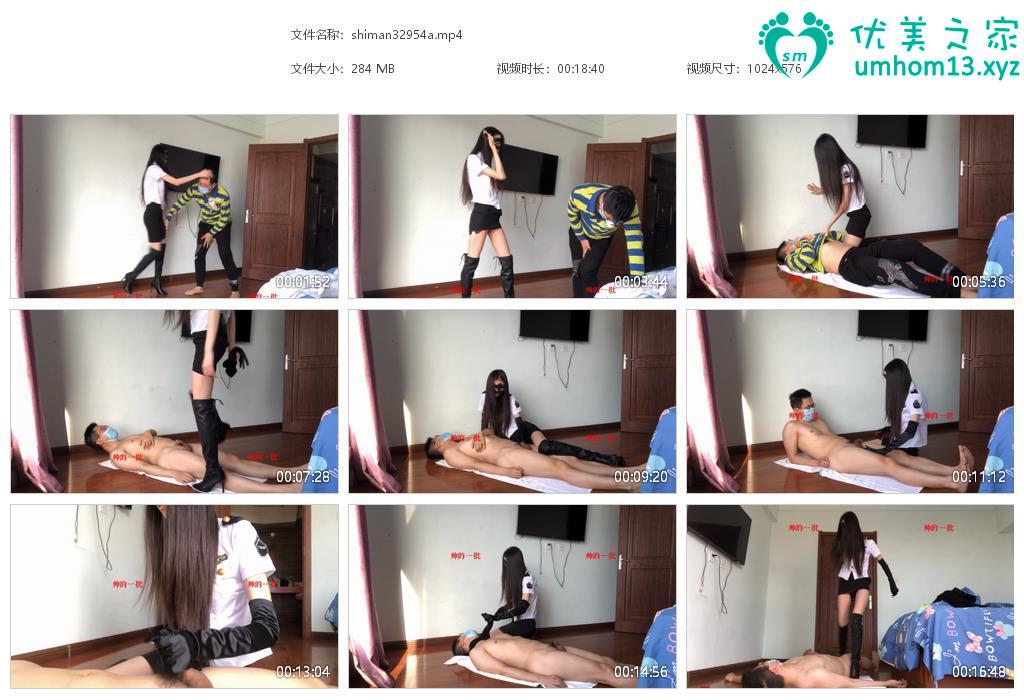 丝袜踩踏专区新作之诗蔓女王剧情调教—女景踢裆檌犯纬吓剪ji巴！在线看！