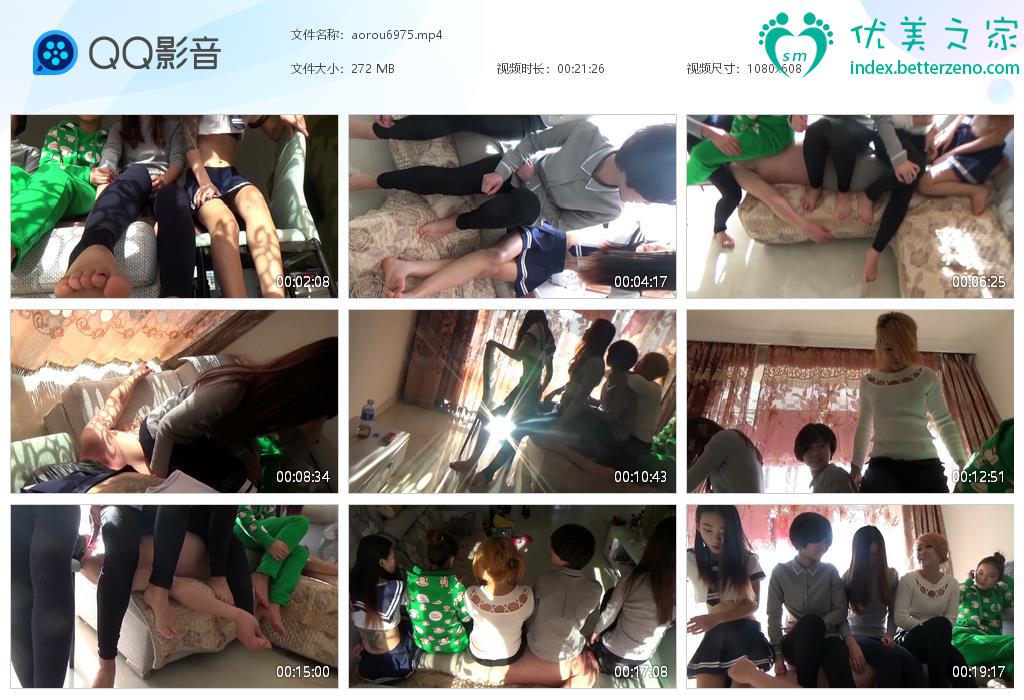 女s男m踩脸踩踏天地新作之傲柔女王5S坐脸窒息聊天傲柔S众女主屁股下的贱M！在线看！