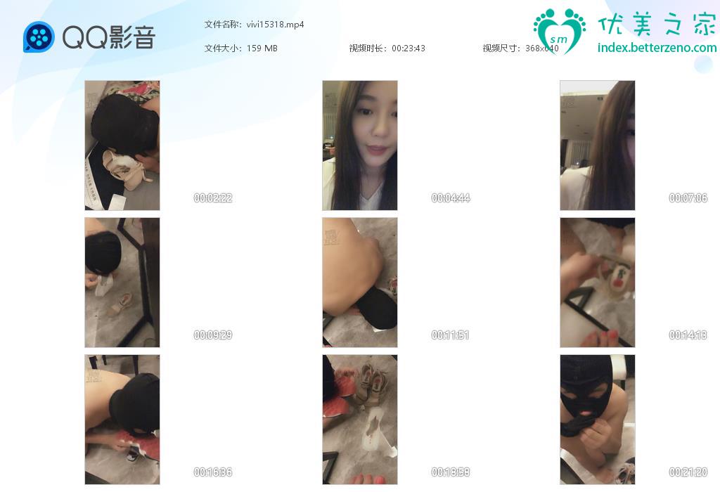 女王s踩踏调教社区网站新作之套路直播下贱狗奴偸闻vivi女王的姨妈巾丝袜！在线看！